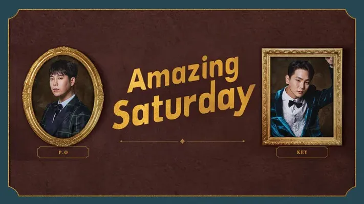 Amazing Saturday - Amazing Saturday