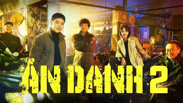 Ẩn Danh - Ẩn Danh