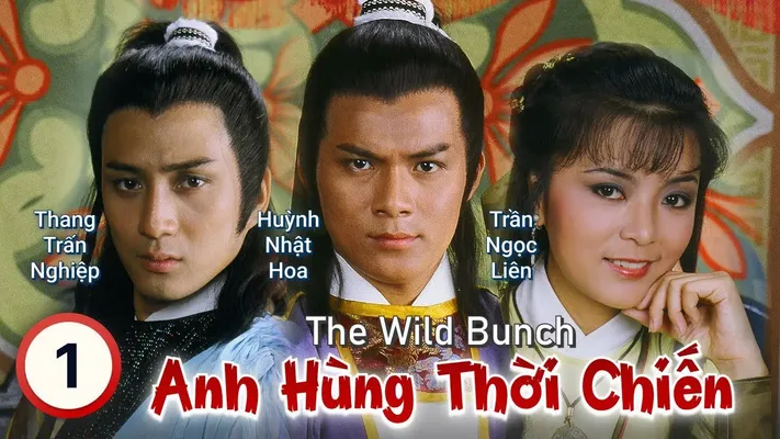 Anh Hùng Thời Chiến - Anh Hùng Thời Chiến