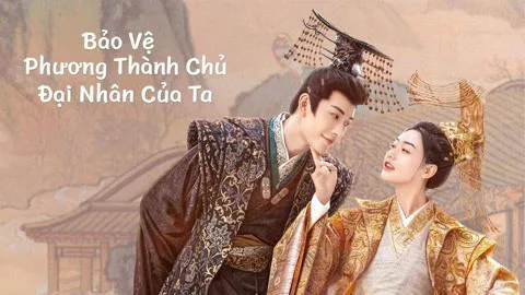 Bảo Vệ Thành Chủ Đại Nhân Của Ta Bảo Vệ Thành Chủ Đại Nhân Của Ta