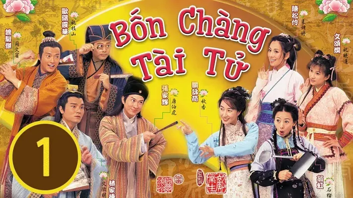 Bốn Chàng Tài Tử - Bốn Chàng Tài Tử