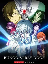 Bungou Stray Dogs: Dead Apple