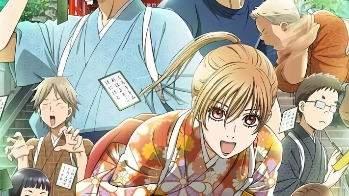 Chihayafuru Phần 2 - Chihayafuru Phần 2