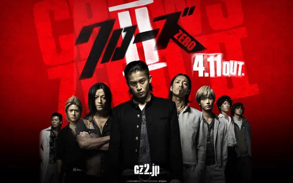 Crows Zero Crows Zero