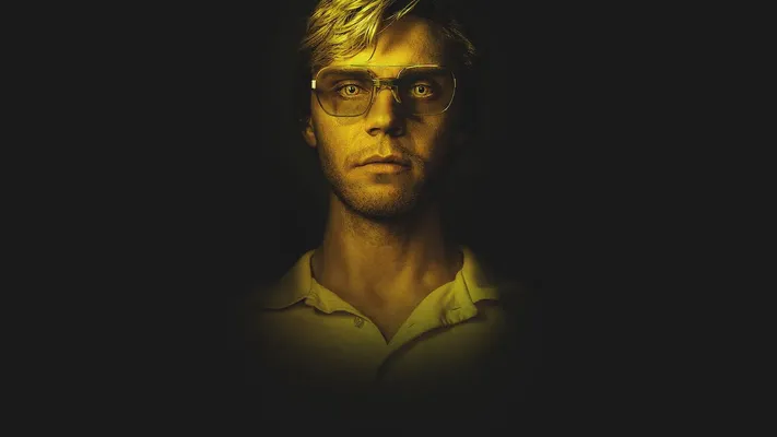 DAHMER DAHMER