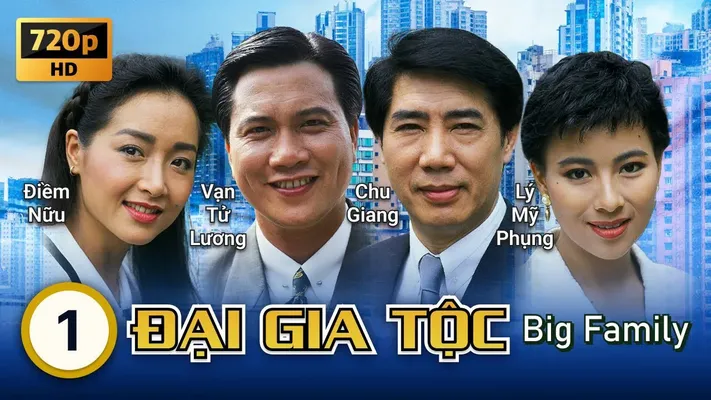 Đại Gia Tộc Đại Gia Tộc