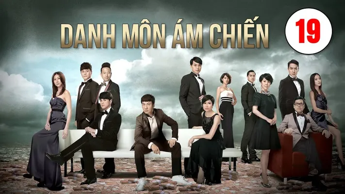 Danh Môn Ám Chiến - Danh Môn Ám Chiến