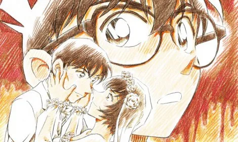 Detective Conan: The Bride of Halloween - Detective Conan: The Bride of Halloween