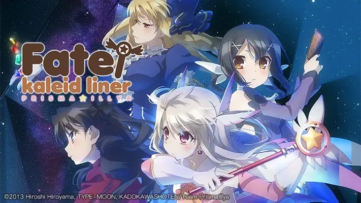 Fate/kaleid liner Thiếu nữ ma pháp - Illya Fate/kaleid liner Thiếu nữ ma pháp - Illya