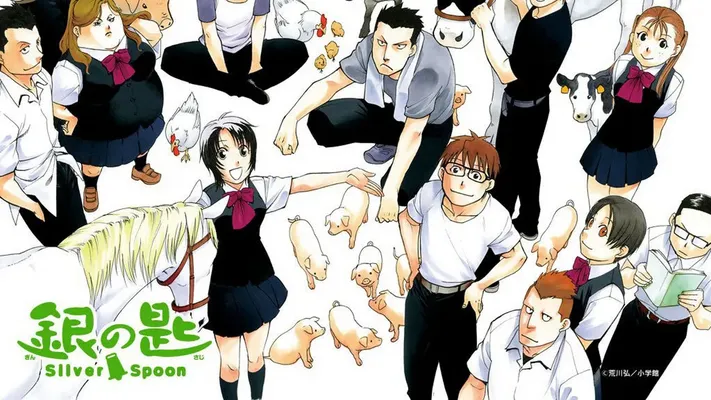 Gin no Saji Silver Spoon - Gin no Saji Silver Spoon