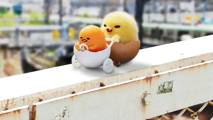 Gudetama: Cuộc phiêu lưu của quả trứng lười - Gudetama: Cuộc phiêu lưu của quả trứng lười