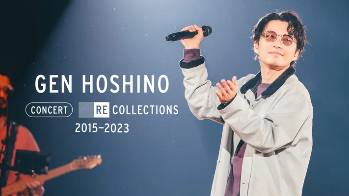 Hoshino Gen: Tuyển tập hòa nhạc 2015-2023 - Hoshino Gen: Tuyển tập hòa nhạc 2015-2023