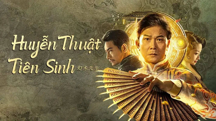 Huyễn Thuật Tiên Sinh Huyễn Thuật Tiên Sinh