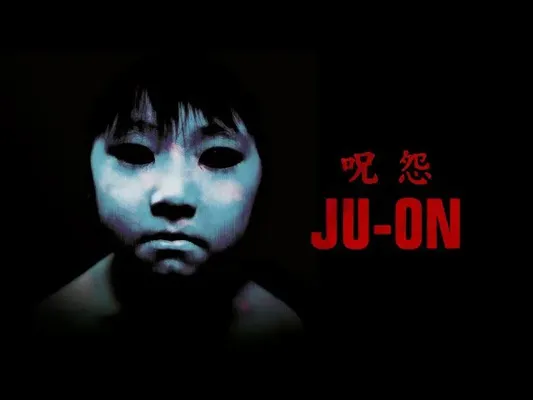 Ju-on: The Grudge Ju-on: The Grudge