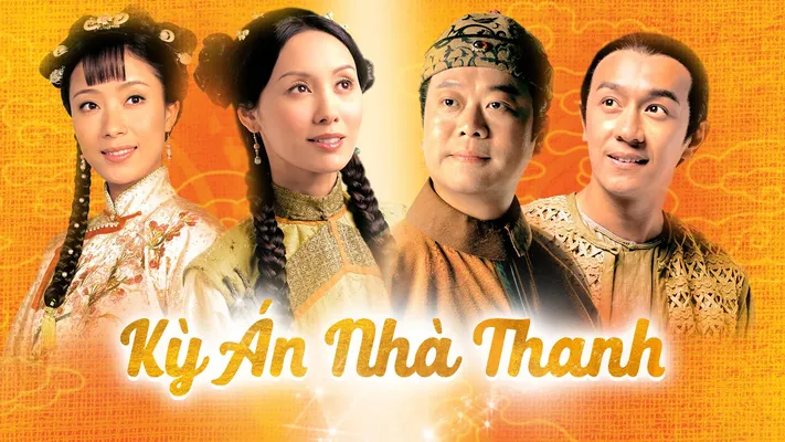 Kỳ Án Nhà Thanh - Kỳ Án Nhà Thanh