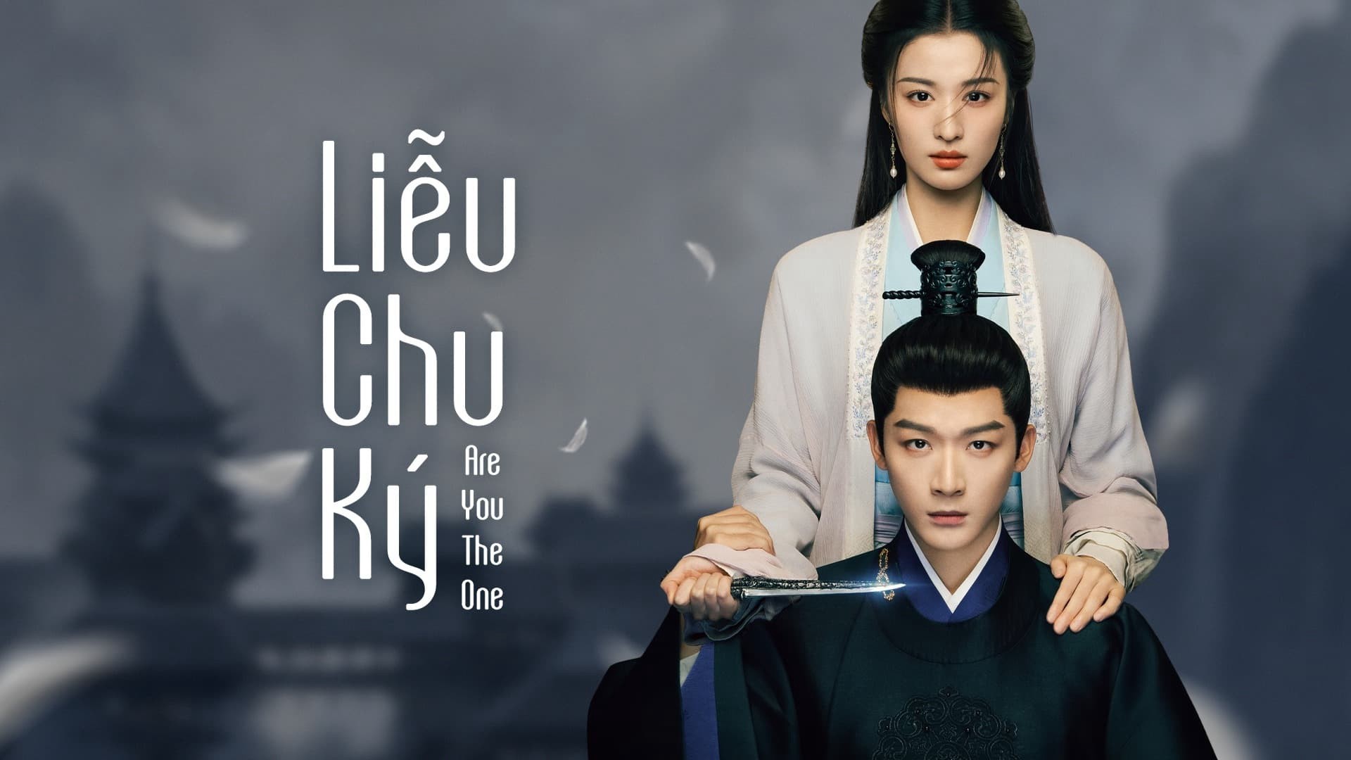 Liễu Chu Ký - Liễu Chu Ký