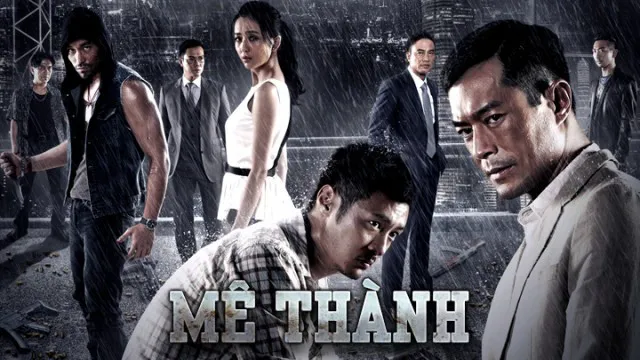 Mê Thành - Mê Thành