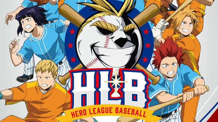 My Hero Academia HLB - My Hero Academia HLB