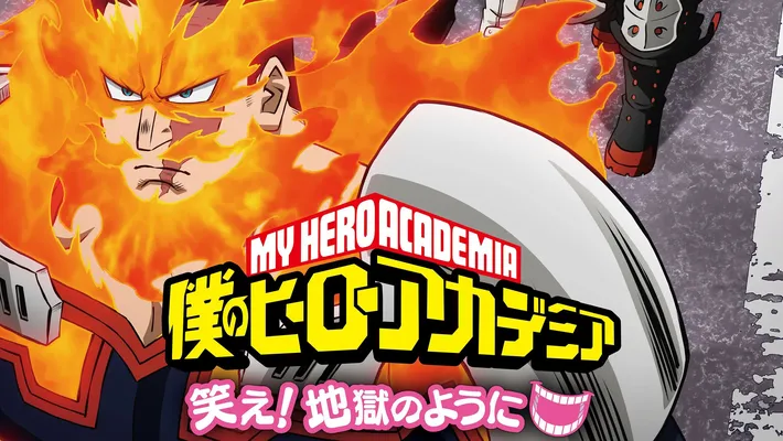 My Hero Academia Laugh! As if you are in hell - My Hero Academia Laugh! As if you are in hell