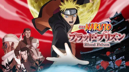 Naruto: Huyết Ngục Naruto: Huyết Ngục