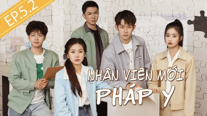 Nhân Viên Mới - Nhân Viên Mới