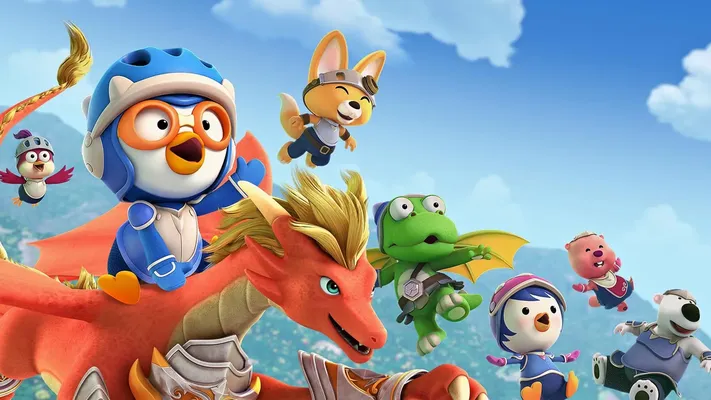 Pororo: Cuộc Phiêu Lưu Đến Dinh Thự Rồng Pororo: Cuộc Phiêu Lưu Đến Dinh Thự Rồng