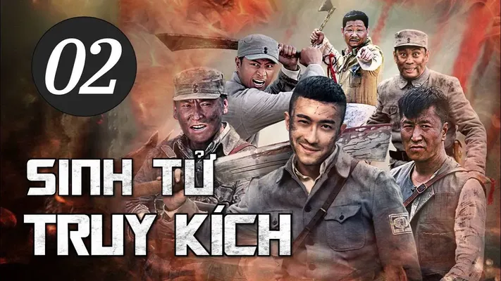 Sinh Tử Truy Kích - Sinh Tử Truy Kích