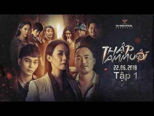 Tà tâm muội ảnh - Tà tâm muội ảnh