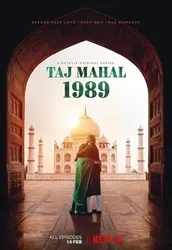 Taj Mahal 1989