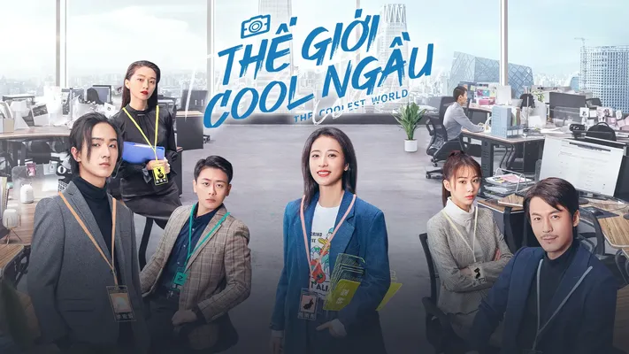 Thế Giới Cool Ngầu - Thế Giới Cool Ngầu