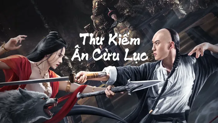 Thư Kiếm Ân Cừu Lục Thư Kiếm Ân Cừu Lục