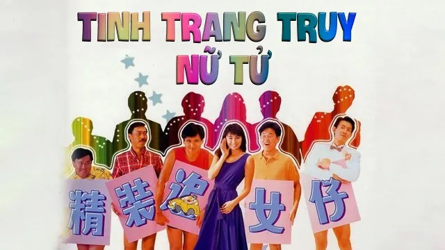 Tinh Trang Truy Nữ Tử Tinh Trang Truy Nữ Tử