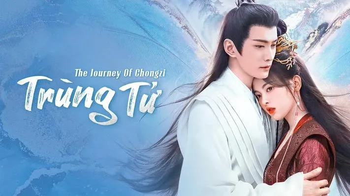 Trùng Tử - Trùng Tử